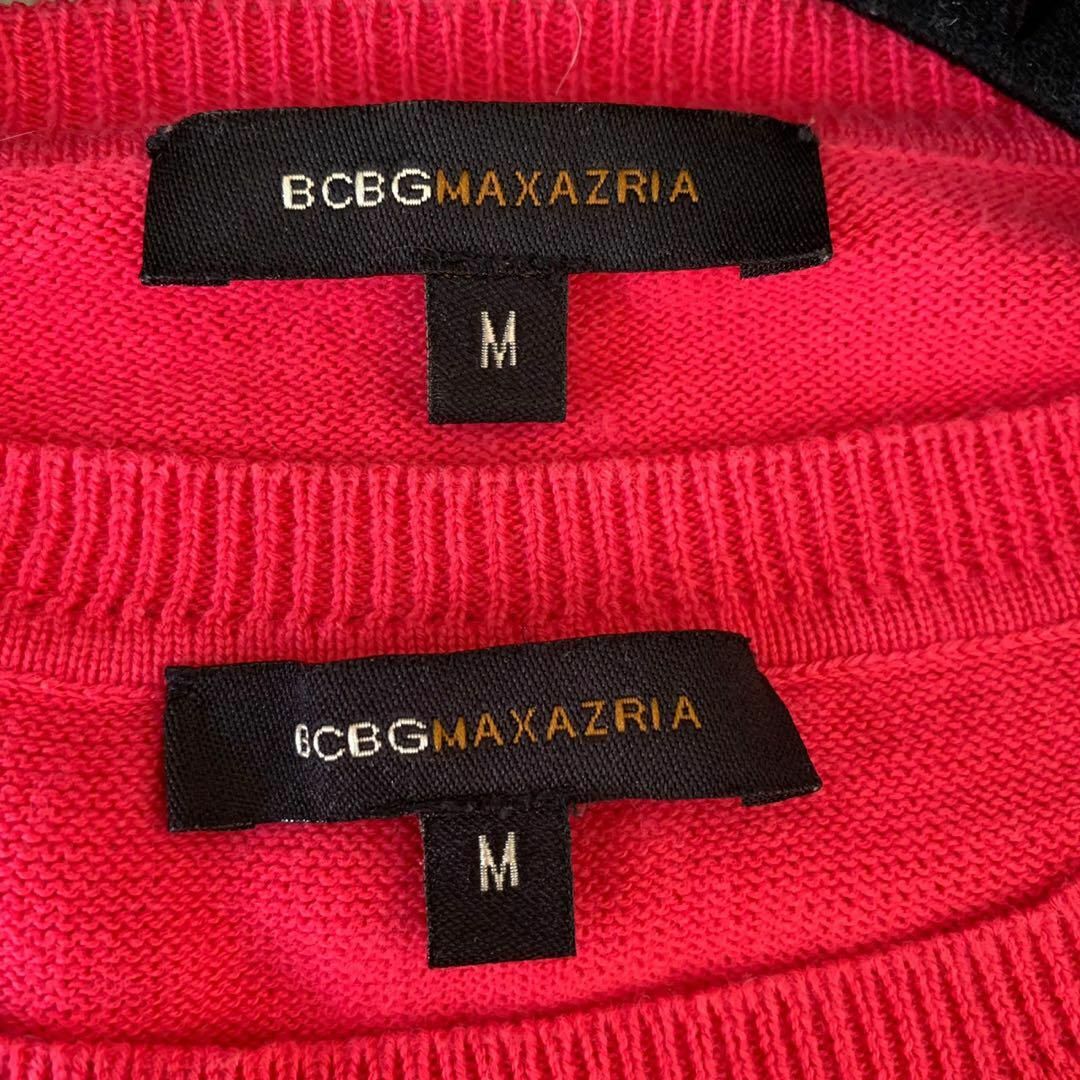 BCBGMAXAZRIA(ビーシービージーマックスアズリア)のBCBG MAXAZRIA #ビーシービージーマックスアズリア　アンサンブル レディースのトップス(カーディガン)の商品写真