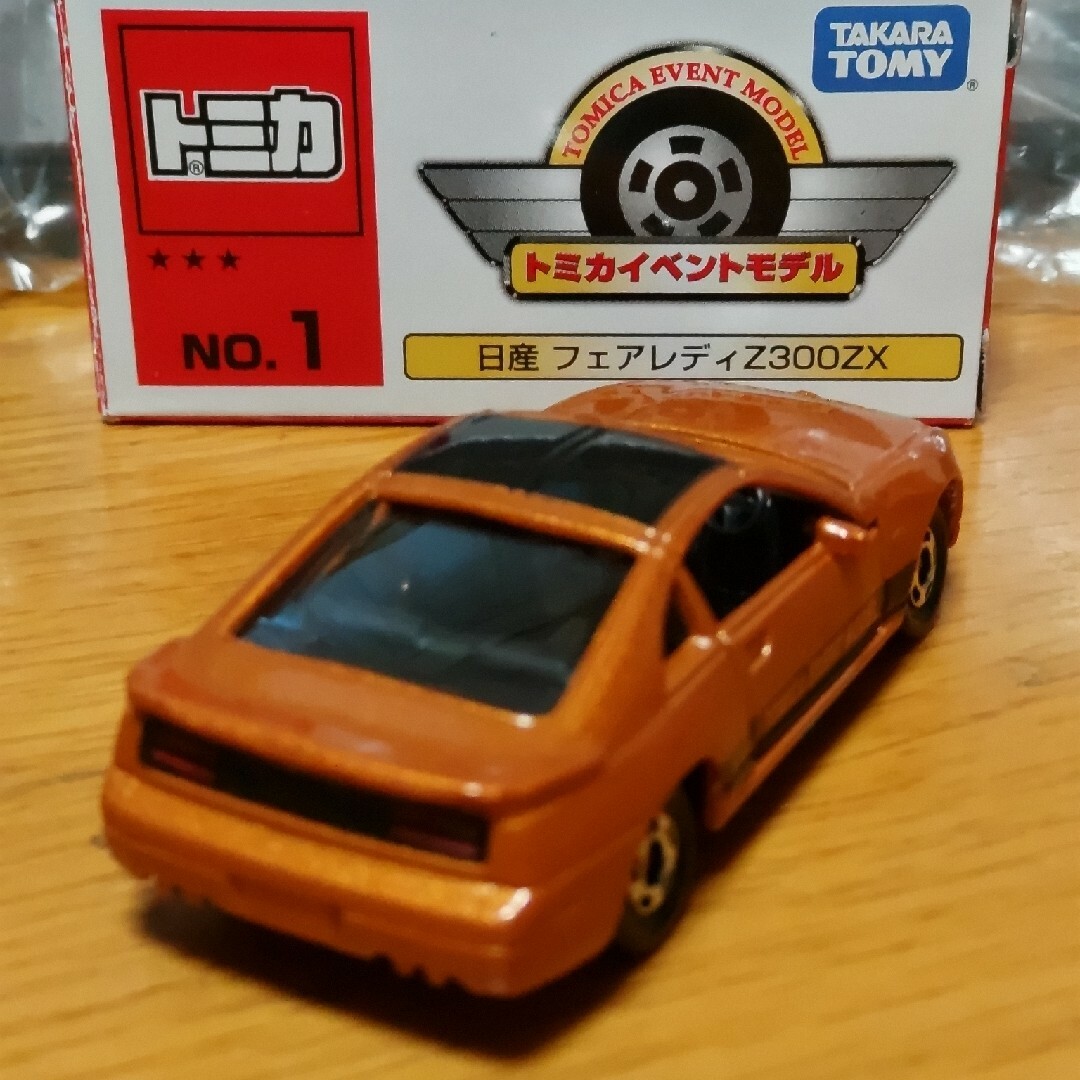 Takara Tomy(タカラトミー)のトミカ　フェアレディZ エンタメ/ホビーのおもちゃ/ぬいぐるみ(ミニカー)の商品写真