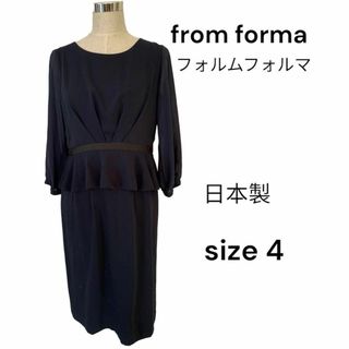 未使用品★form forma ブラックフォーマルワンピース 0822