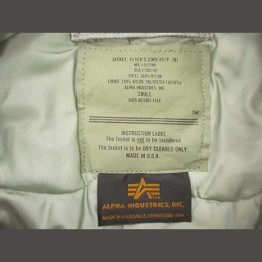 alpha - アルファ ALPHA 90s CWU-45P フライトジャケット USA製 Sの
