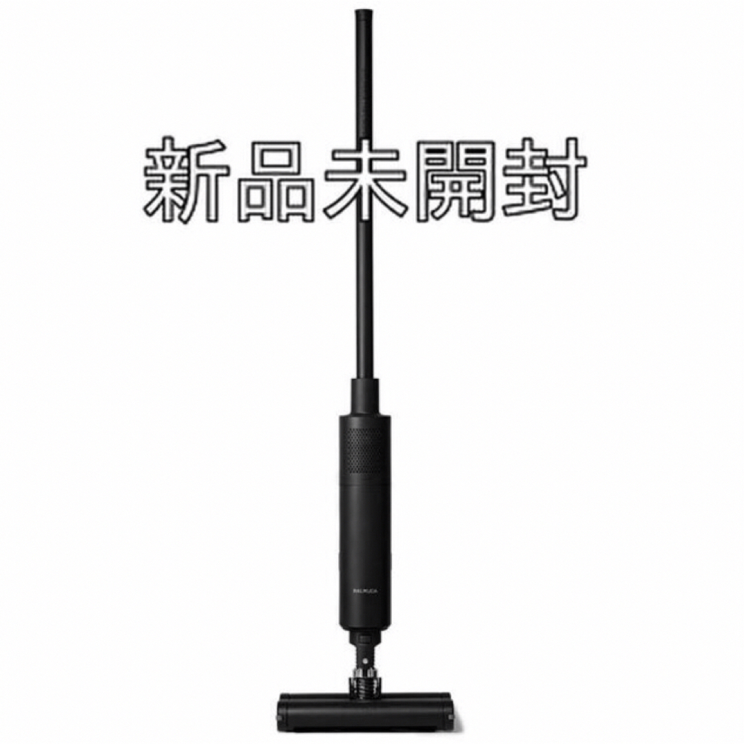 BALMUDA(バルミューダ)の新品★BALMUDA The Cleaner 掃除機 C01A-BK  スマホ/家電/カメラの生活家電(掃除機)の商品写真