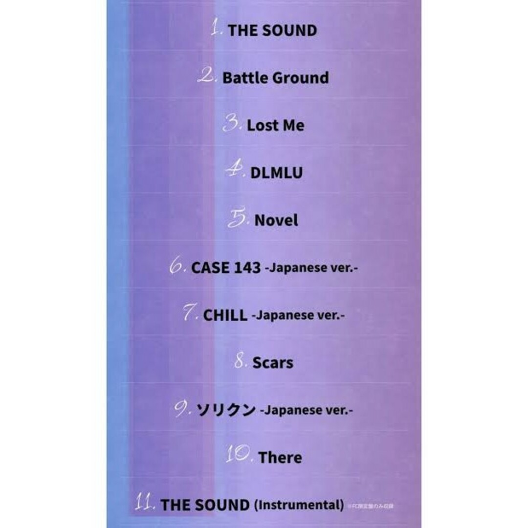 Stray Kids(ストレイキッズ)のFANCLUB会員限定盤(Seungmin盤) THE SOUND エンタメ/ホビーのCD(K-POP/アジア)の商品写真