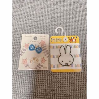 ミッフィー(miffy)のアイロンワッペン　ミッフィー　チョウチョ(各種パーツ)