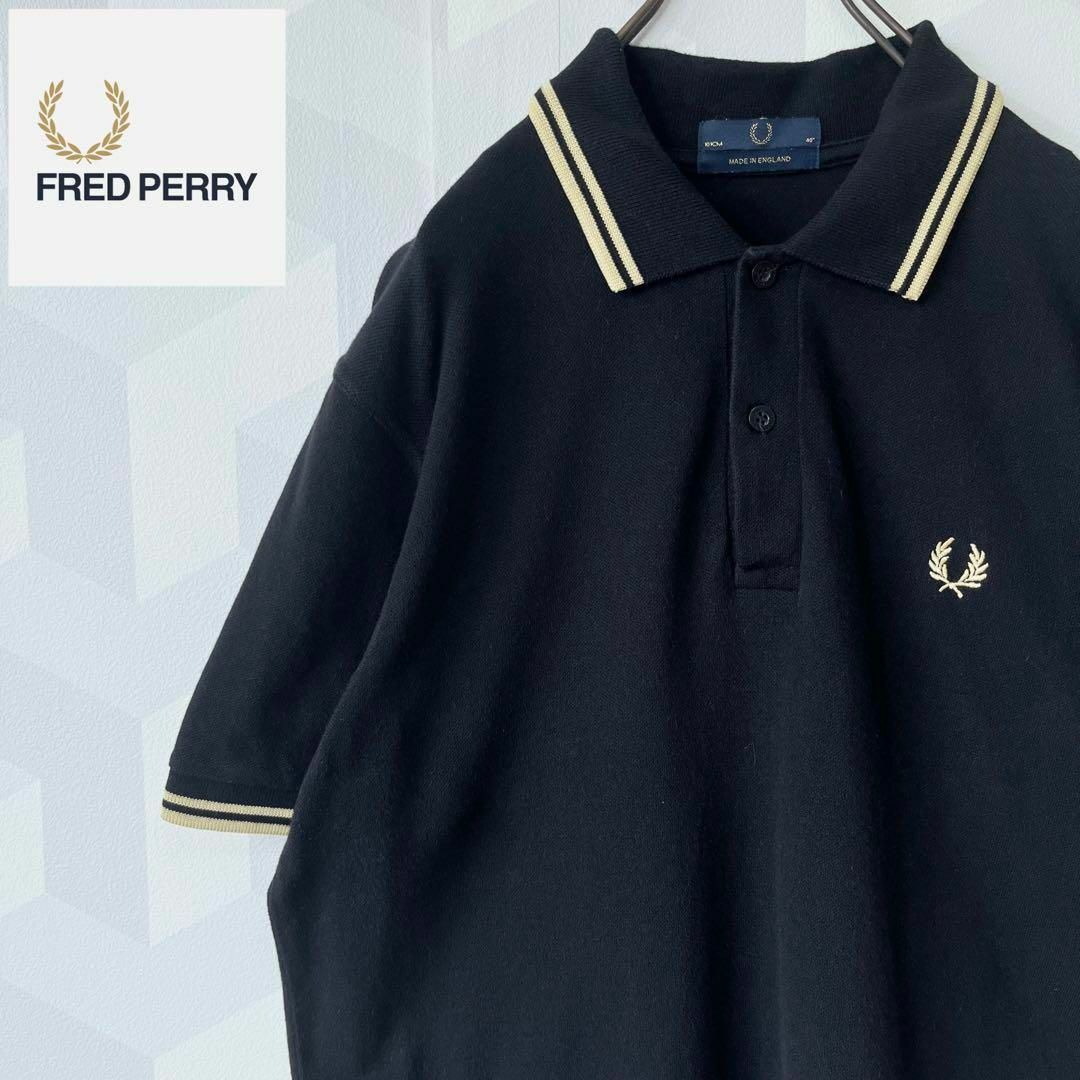 FRED PERRY(フレッドペリー)の【希少 イギリス製】状態 フレッドペリー サイズ40(L)刺繍 ポロシャツ 黒 メンズのトップス(ポロシャツ)の商品写真