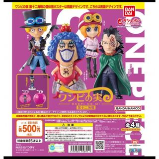 10ページ目 - サボの通販 5,000点以上（エンタメ/ホビー） | お得な ...