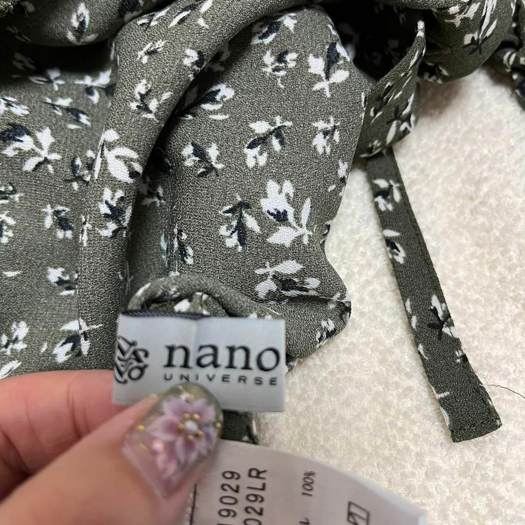 nano・universe(ナノユニバース)のnano UNIVERS ナノユニバース　花柄ロングワンピース　size 36 レディースのワンピース(ロングワンピース/マキシワンピース)の商品写真