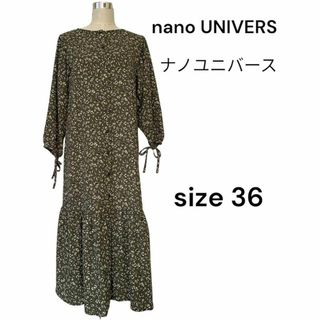 ナノユニバース(nano・universe)のnano UNIVERS ナノユニバース　花柄ロングワンピース　size 36(ロングワンピース/マキシワンピース)