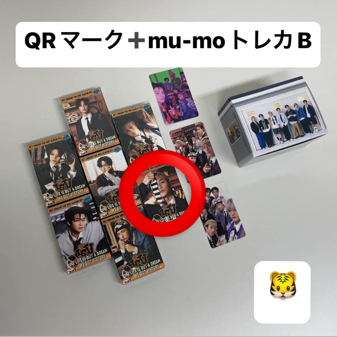 ベストセラー ISTJ Dream mumo ジェミン ミューモトレカ 豪華で新しい ベストセラー ISTJ Dream mumo ジェミン ミューモトレカ 豪華で新しい