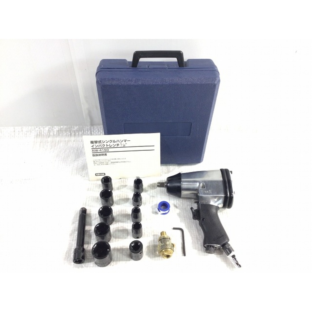 ☆中古品☆E-value イーバリュー 衝撃式シングルハンマー ☆中古品☆E-value イーバリュー 衝撃式シングルハンマー