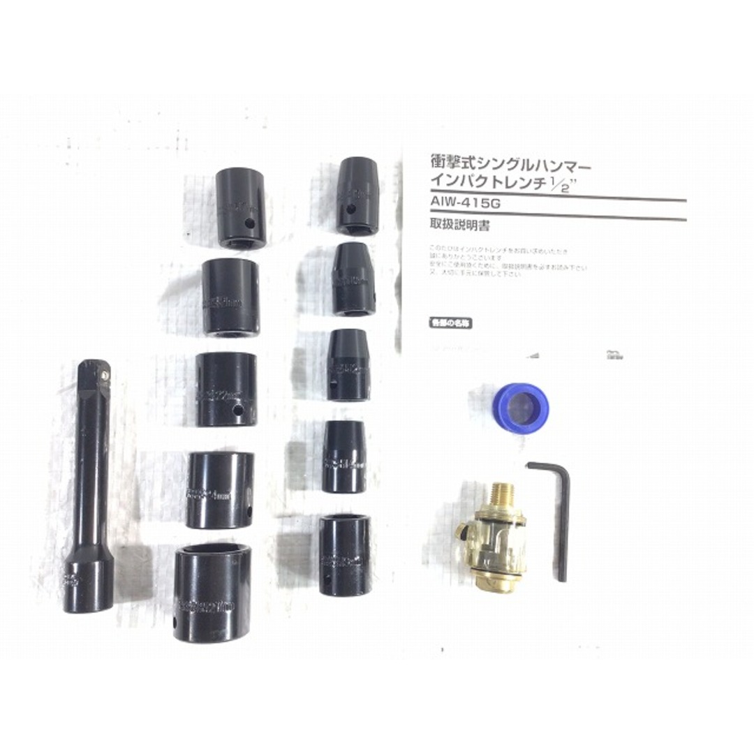 ☆中古品☆E-value イーバリュー 衝撃式シングルハンマー ☆中古品☆E-value イーバリュー 衝撃式シングルハンマー