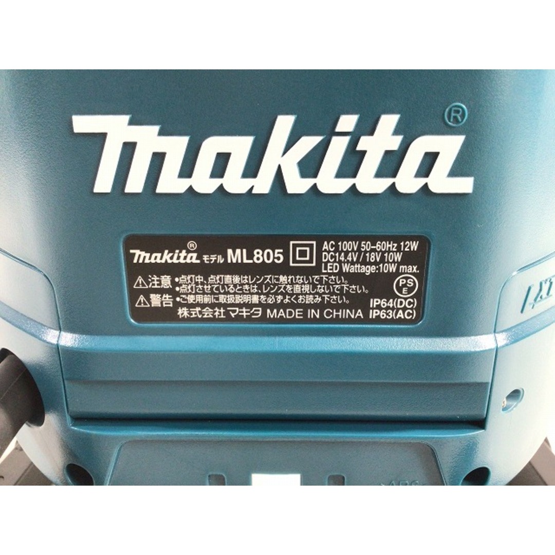 Makita ☆比較的綺麗☆ makita マキタ 14.4V/18V 充電式LEDスタンドライト ML805 本体のみ 作業用ライト 投光器  LEDライト 75604の通販 by 工具販売専門店Borderless(ラクマ店)｜マキタならラクマ