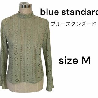 blue standard ブルースタンダード　レースブラウス　size M(シャツ/ブラウス(長袖/七分))