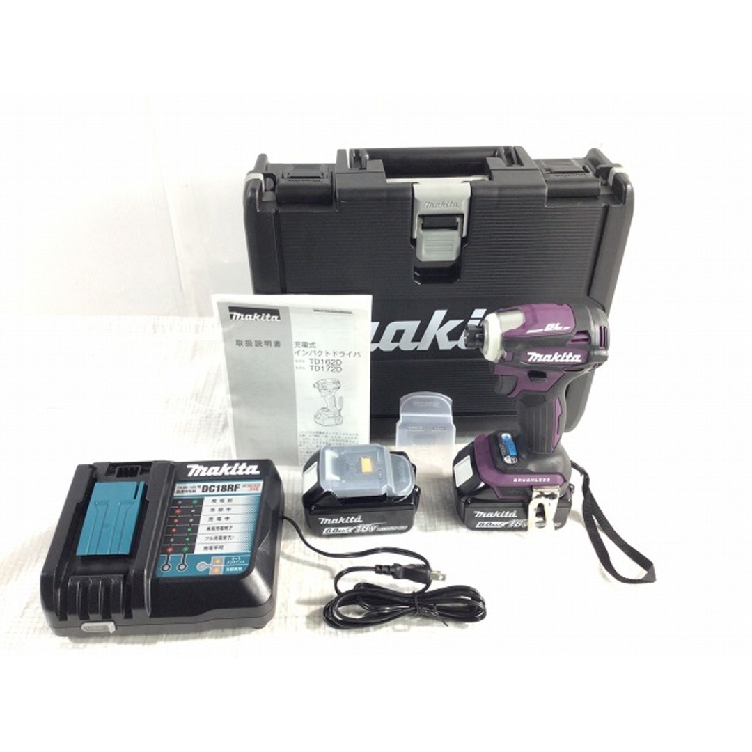 ☆極美品☆makita マキタ 18V充電式インパクトドライバ TD172DGXAP 紫