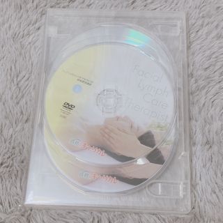 フェイシャルリンパケアセラピスト資格取得講座DVD4枚組(趣味/実用)