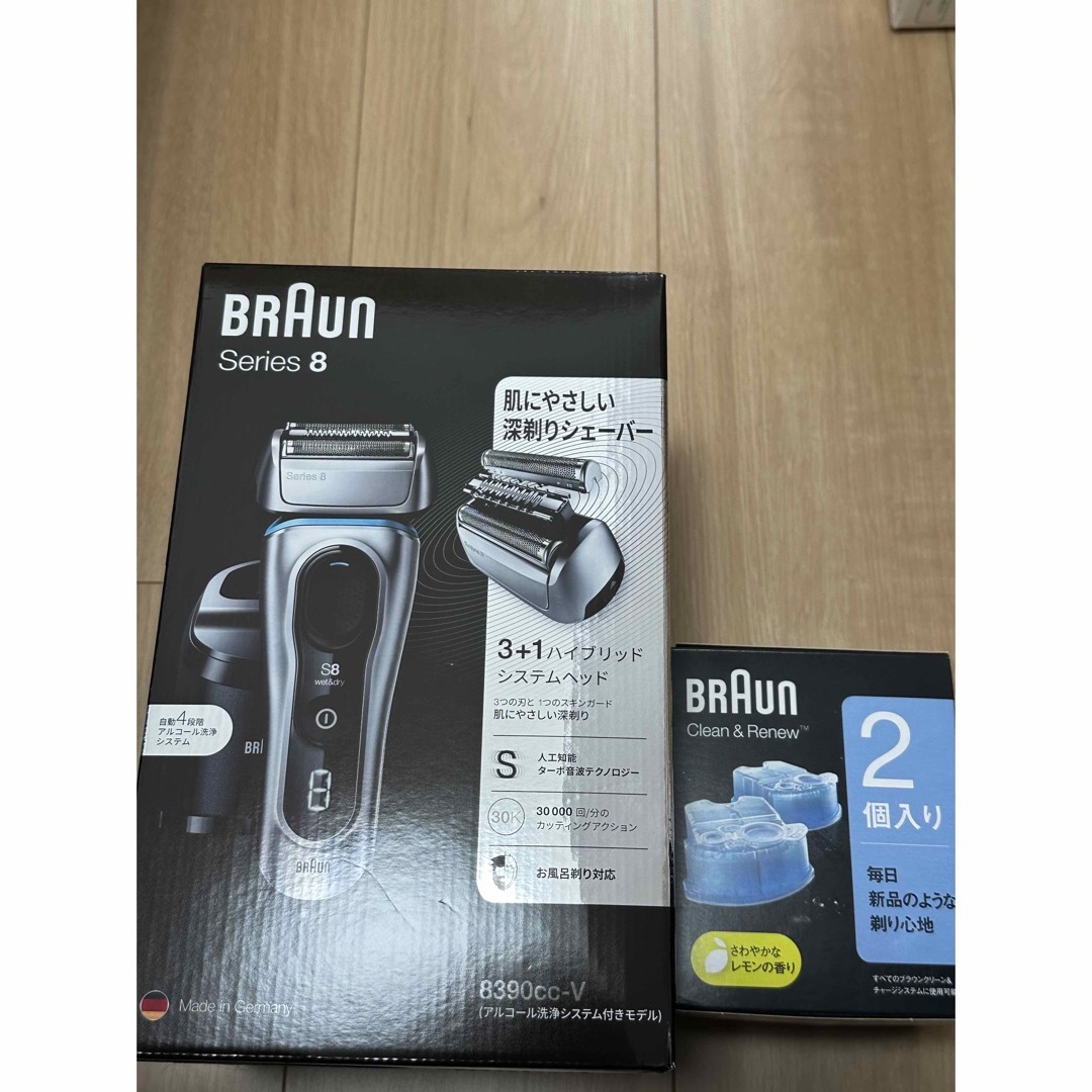 ※値下げしました  BRAUN Series8【3枚刃】 8390CC