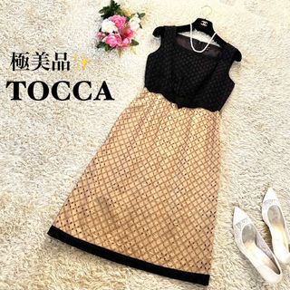 トッカ(TOCCA)の【極美品】トッカ バイカラー花柄刺繍ワンピース リボンウエスト スクエアネック0(ひざ丈ワンピース)