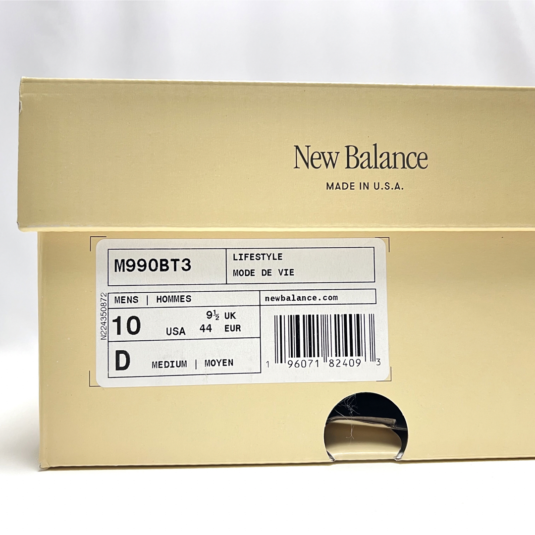 New Balance(ニューバランス)の28cm 新品 USA製 ニューバランス 990 V3 スニーカー ベージュ メンズの靴/シューズ(スニーカー)の商品写真