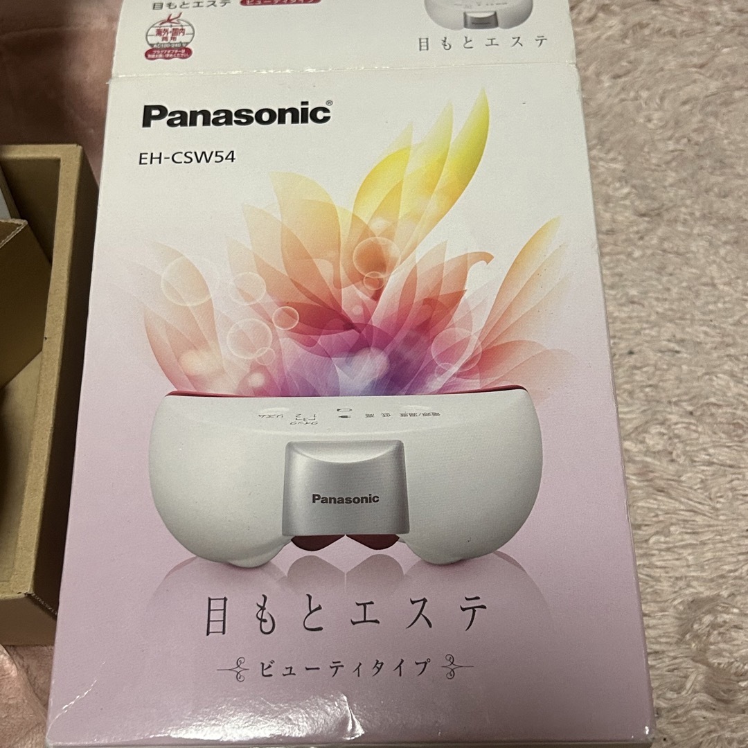 Panasonic(パナソニック)の美品♡Panasonic 目元エステ EH-CSW54-P(ピンク調) コスメ/美容のリラクゼーション(その他)の商品写真