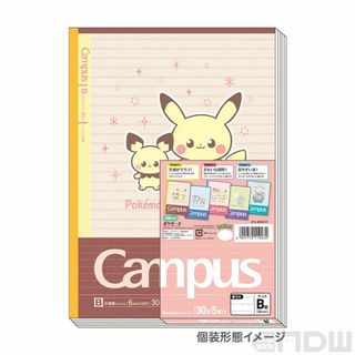 ショウワノート(ショウワノート)のポケモン　ポケットモンスター　ポケピース　キャンパスノート　B罫　ショウワノート(ノート/メモ帳/ふせん)