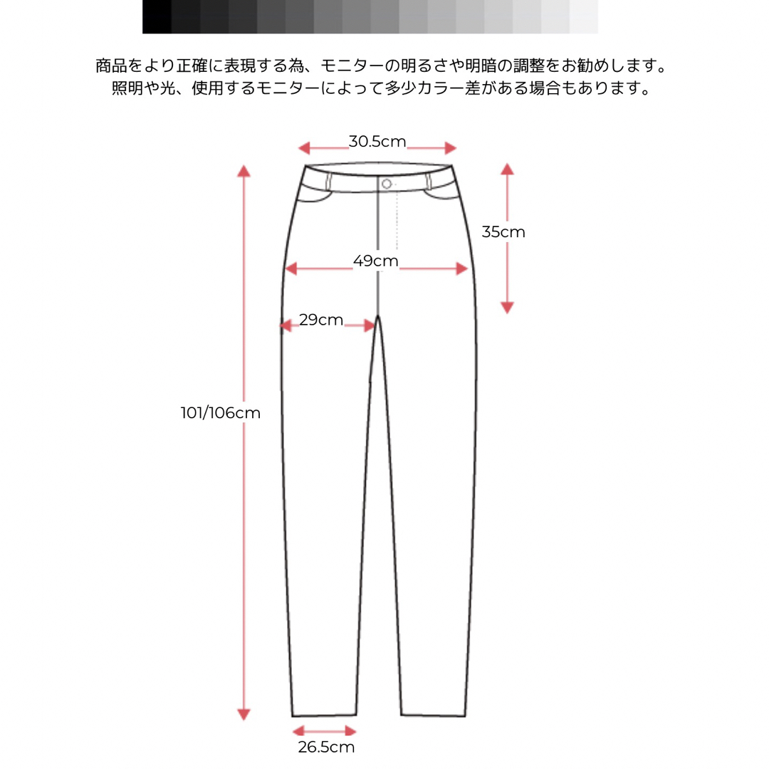 ワイドスラックス　ミント 3