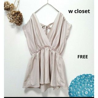 ダブルクローゼット(w closet)のw closet ダブルクローゼット　カシュクール後ろリボンプルオーバー(シャツ/ブラウス(半袖/袖なし))