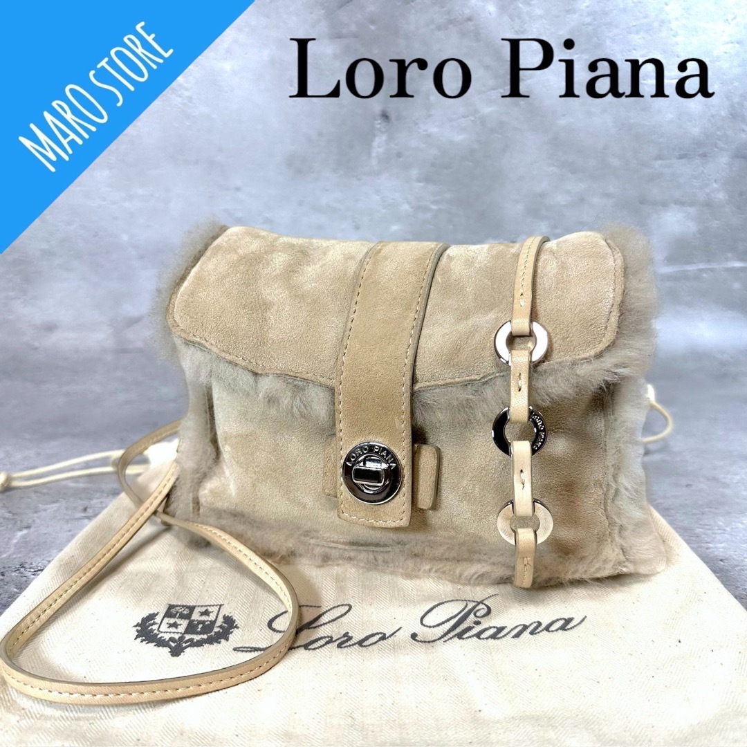 ロロピアーナ/Loro Piana ムートン ファー ショルダーバッグ | フリマアプリ ラクマ