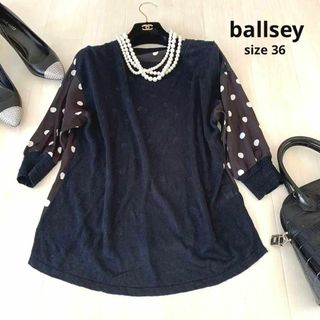 ボールジィ(Ballsey)のballsey ボールジィ　ドットブラウス　異素材ブラウス　ブラック　ネイビー(Tシャツ(長袖/七分))