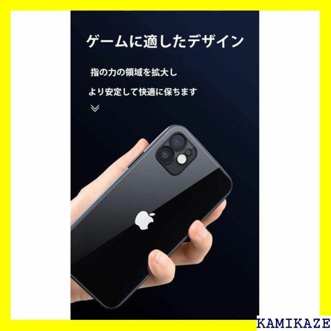 ☆在庫処分 Wonderlusia iPhone 12 ケ one12 パープル スマホ/家電/カメラのスマホ/家電/カメラ その他(その他)の商品写真