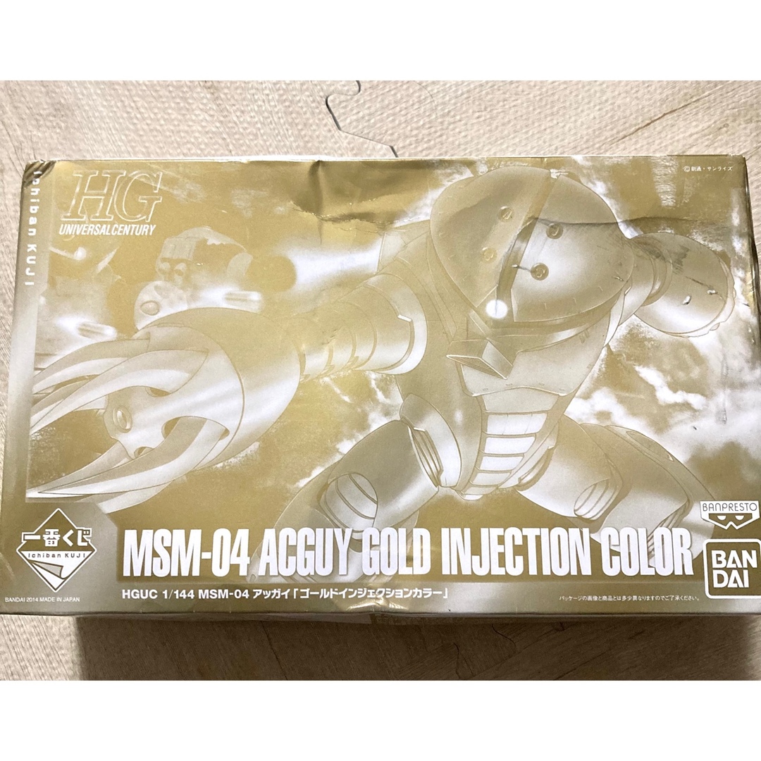 アッガイ HG 3点セット