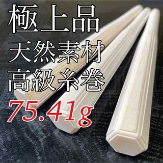 中古】 三味線の通販 400点以上(楽器) | お得な新品・中古・未使用品