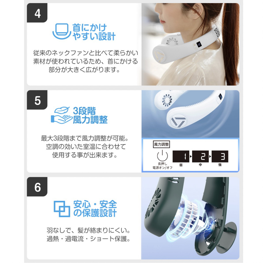 ネックファン スマホ/家電/カメラの冷暖房/空調(扇風機)の商品写真