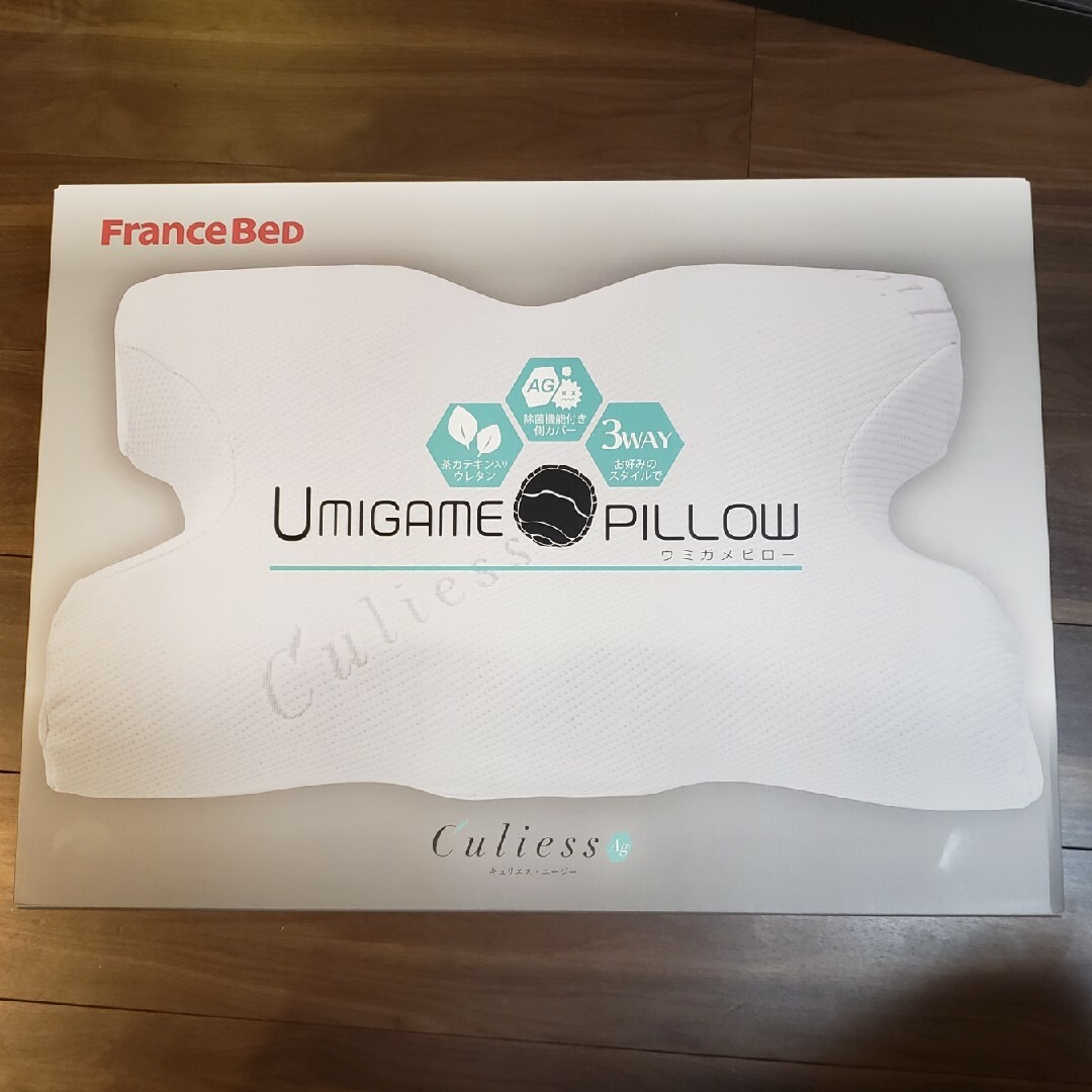 ウミガメピロー　UMIGAME PILLOW