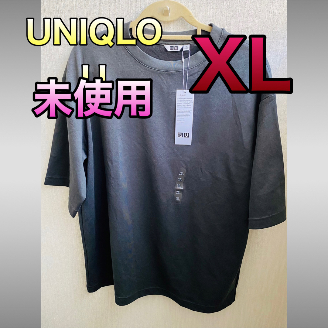 UNIQLO　AIR ism  XL 新品未使用