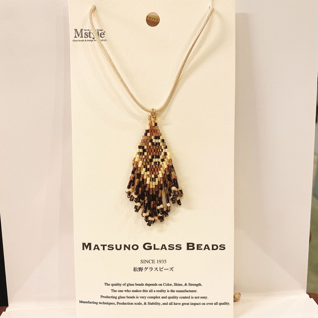 MATSUNO GLASS BEADS(マツノグラスビーズ)の〖chocoさん専用〗MATSUNO GLASS BEADS　ネックレス レディースのアクセサリー(ネックレス)の商品写真