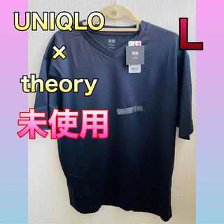 ユニクロ(UNIQLO)の未使用 UNIQLO×theory リラックスフィット Vネック Tシャツ L(Tシャツ/カットソー(半袖/袖なし))