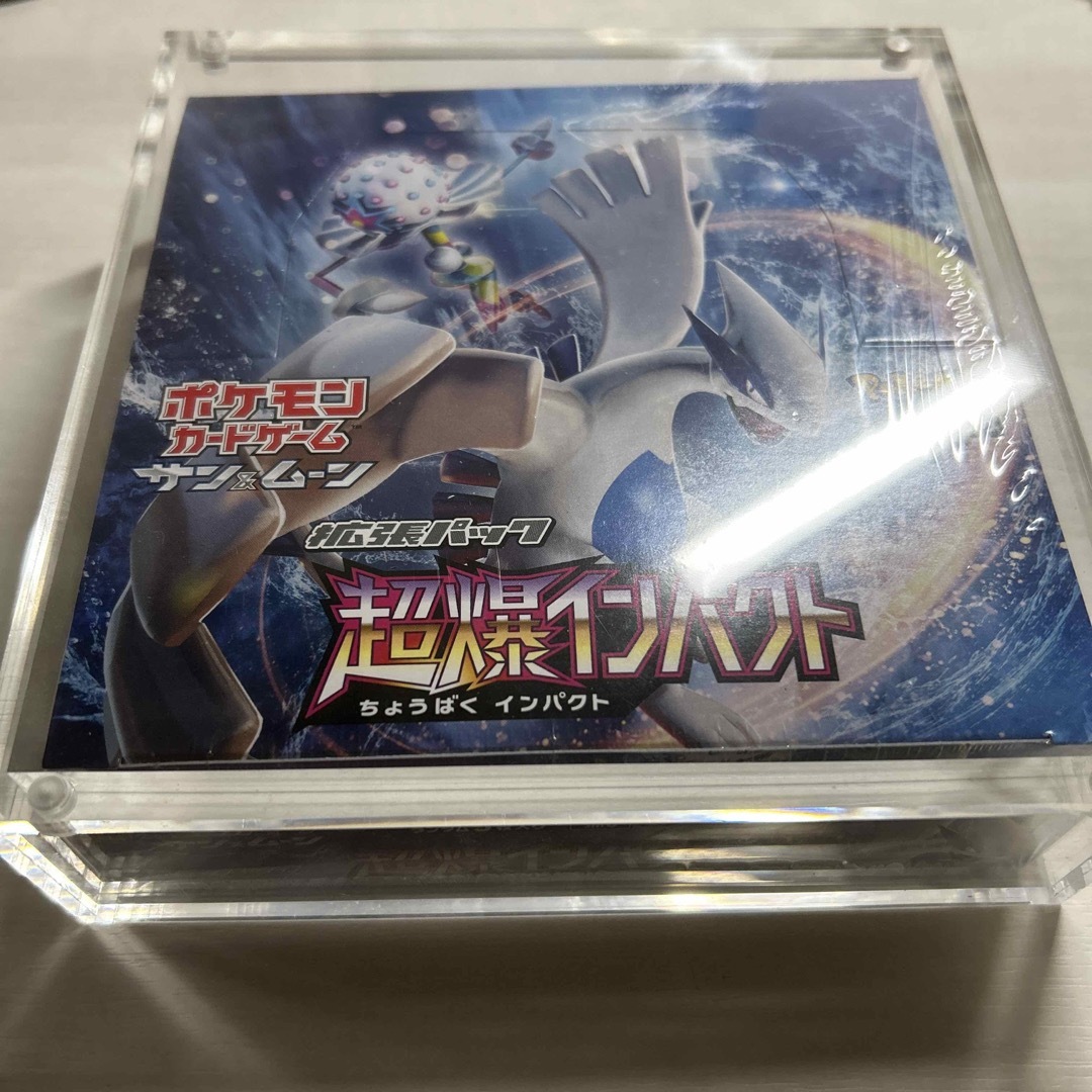 【新品未開封】 ポケモンカード 超爆インパクト BOX シュリンク付き