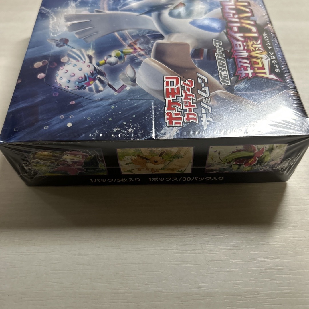 【新品未開封】 ポケモンカード 超爆インパクト BOX シュリンク付き