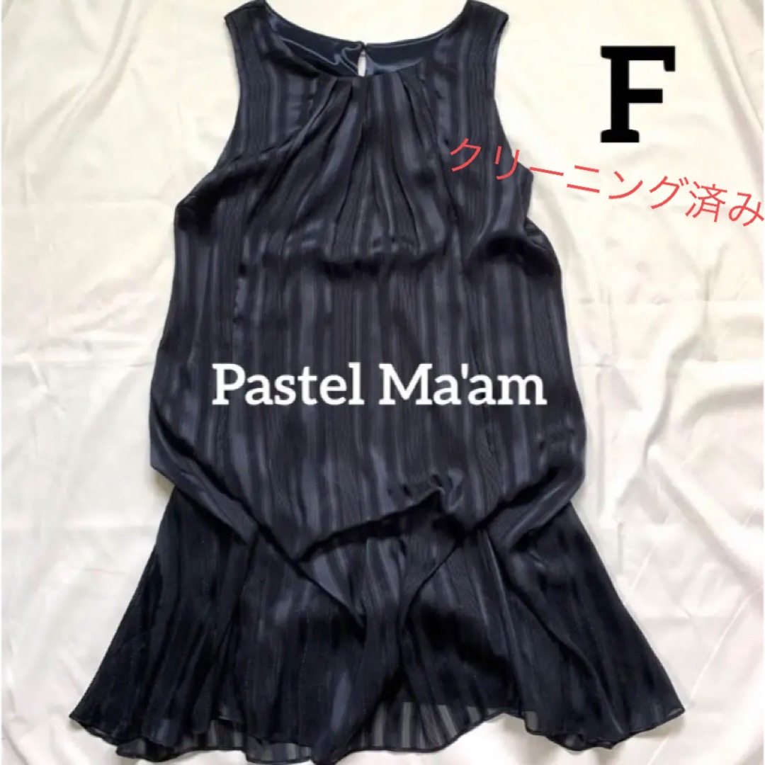 Pastel Ma'am(パステルマム)のパステルマムレディースワンピースお呼ばれドレス　F レディースのワンピース(ひざ丈ワンピース)の商品写真