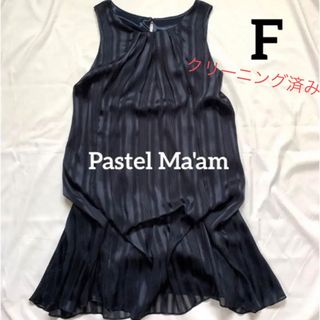 パステルマム(Pastel Ma'am)のパステルマムレディースワンピースお呼ばれドレス　F(ひざ丈ワンピース)