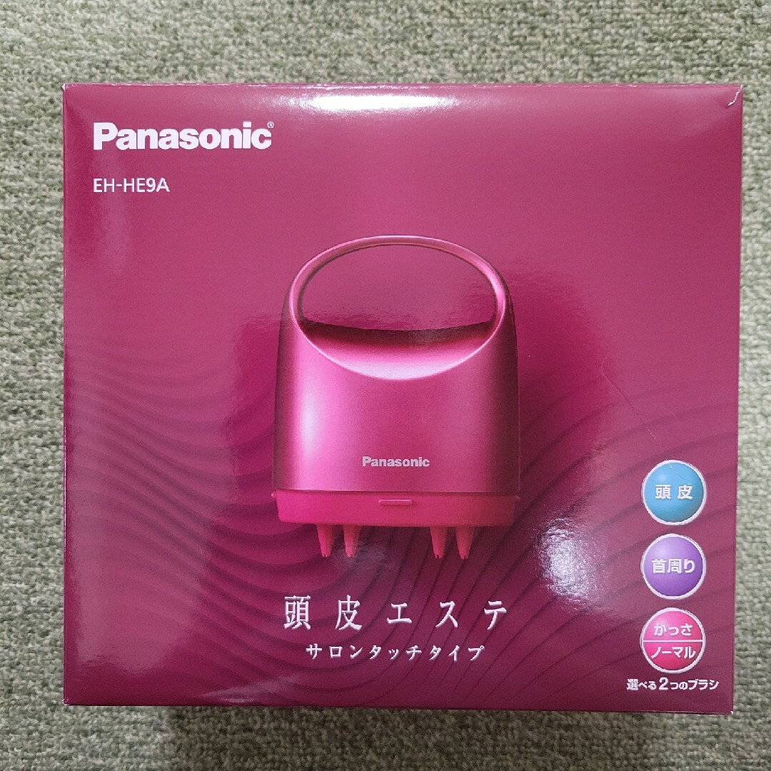 頭皮エステ 頭皮洗浄ブラシ パナソニック Panasonic EH-HE9A-P