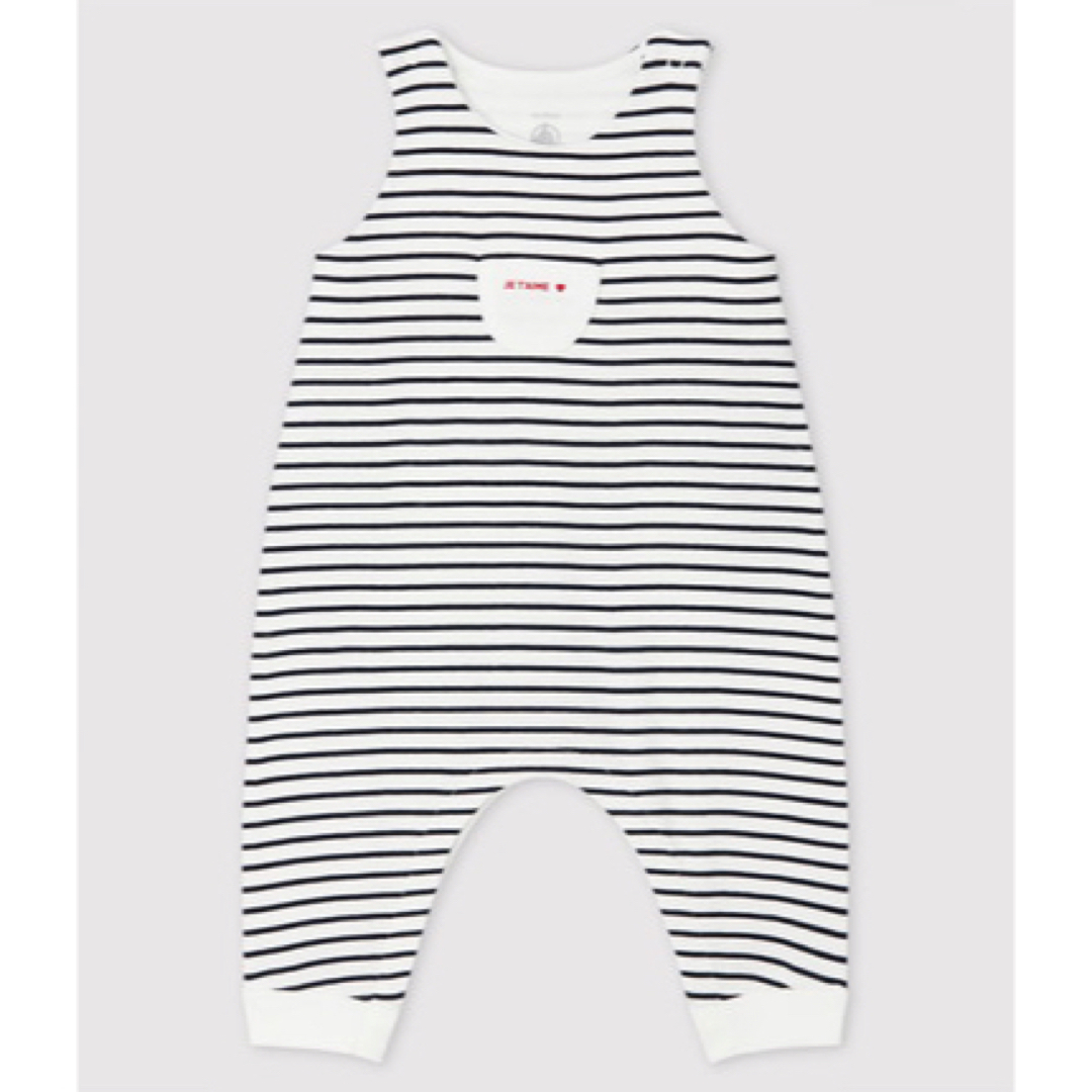 PETIT BATEAU(プチバトー)のプチバトー　ミニマリニエールサロペット　男女兼用　ユニセックス　ボーダー　 キッズ/ベビー/マタニティのベビー服(~85cm)(ロンパース)の商品写真