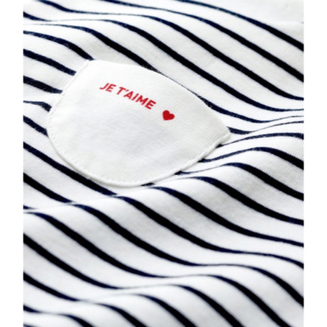 PETIT BATEAU(プチバトー)のプチバトー　ミニマリニエールサロペット　男女兼用　ユニセックス　ボーダー　 キッズ/ベビー/マタニティのベビー服(~85cm)(ロンパース)の商品写真