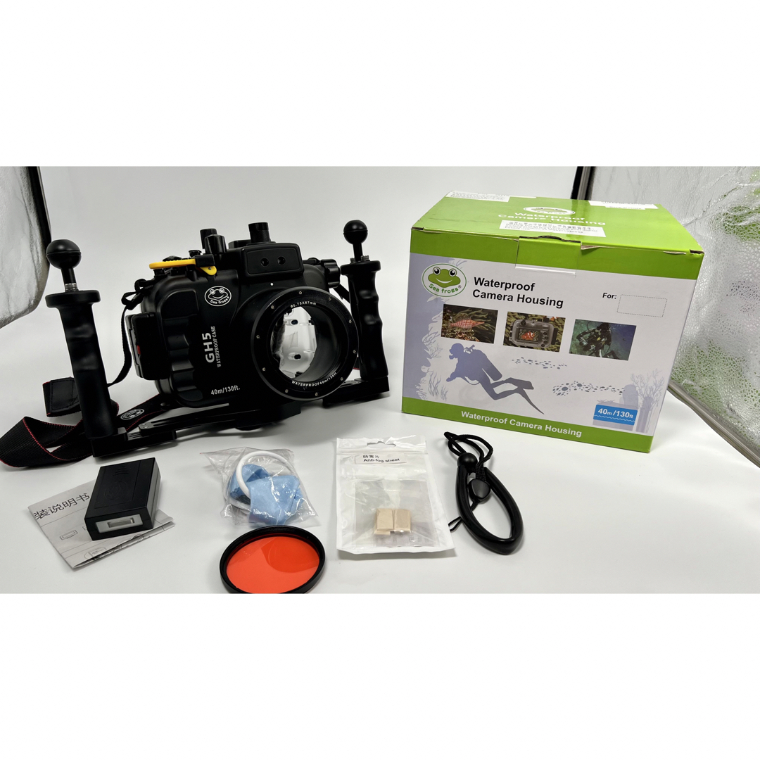 Sea Frogs GH5用 水中ハウジング グリップ付き-
