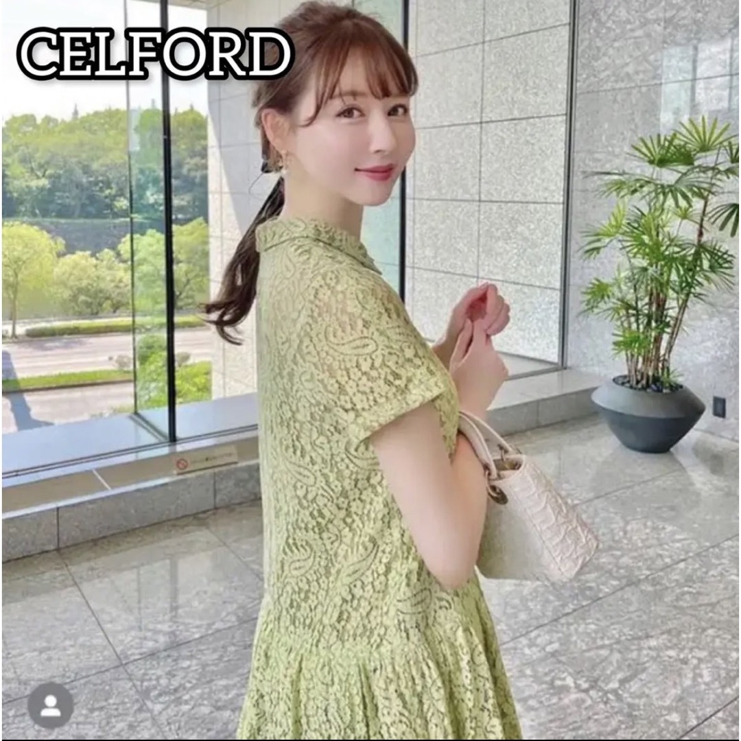 CELFORD - 美品 CELFORD 襟付きAラインワンピース 36の通販 by shop