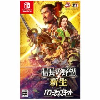 コウエイカガク(KOEI)の【新品未開封品】 信長の野望･新生 with パワーアップキット 通常版(家庭用ゲームソフト)