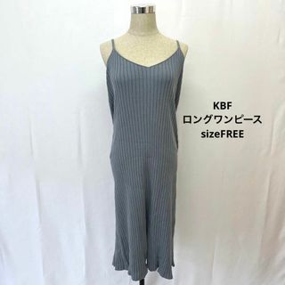 ケービーエフ(KBF)のKBF ケービーエフ　膝丈ワンピース　size One(ひざ丈ワンピース)