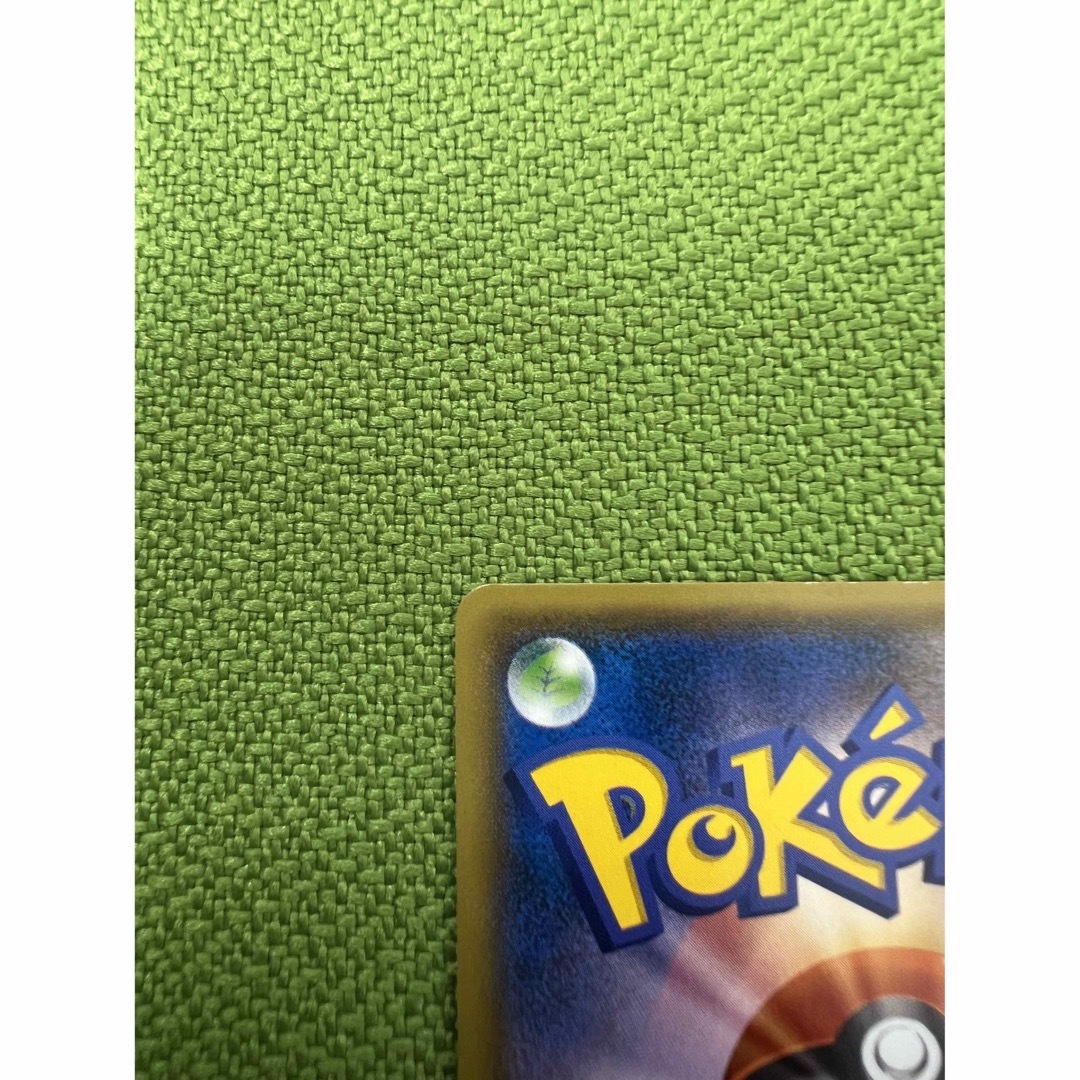 ポケモンカード ゲンシカイオーガEX