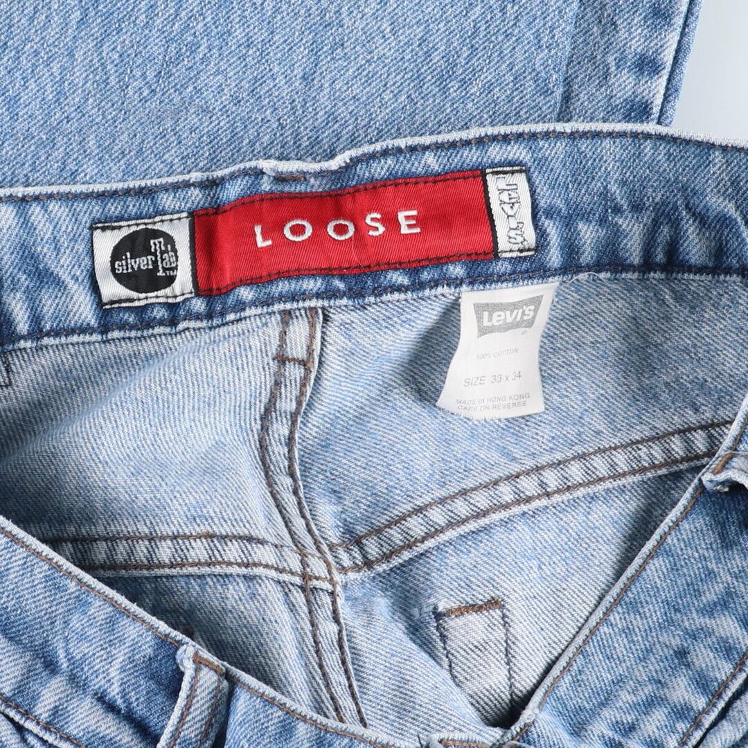 Levi's - 古着 リーバイス Levi's SILVER TAB シルバータブ LOOSE