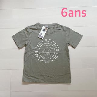 プチバトー(PETIT BATEAU)のプチバトー　プリント半袖Tシャツ　6ans (Tシャツ/カットソー)