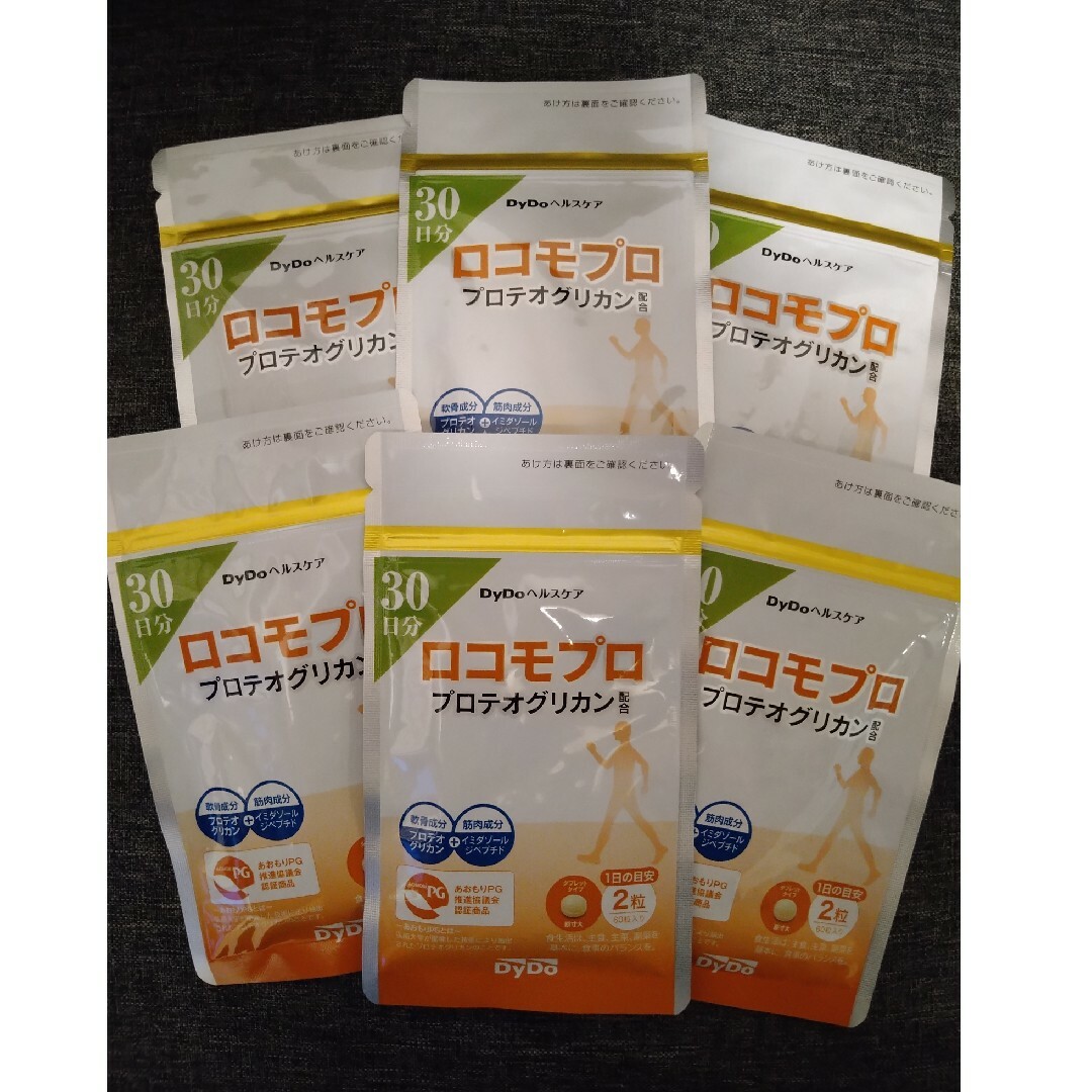 ダイドー ロコモプロ 30日×6袋関節予防